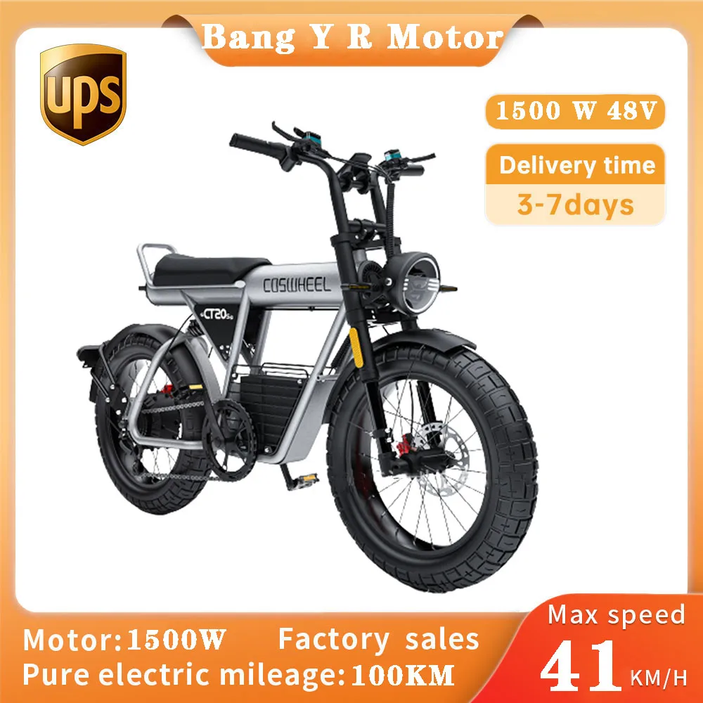 

Assistance Electric Motorcycle 20 Inches Mobility Scooter Damping All Terrain Disc Brake Aluminium Alloy Strong Power