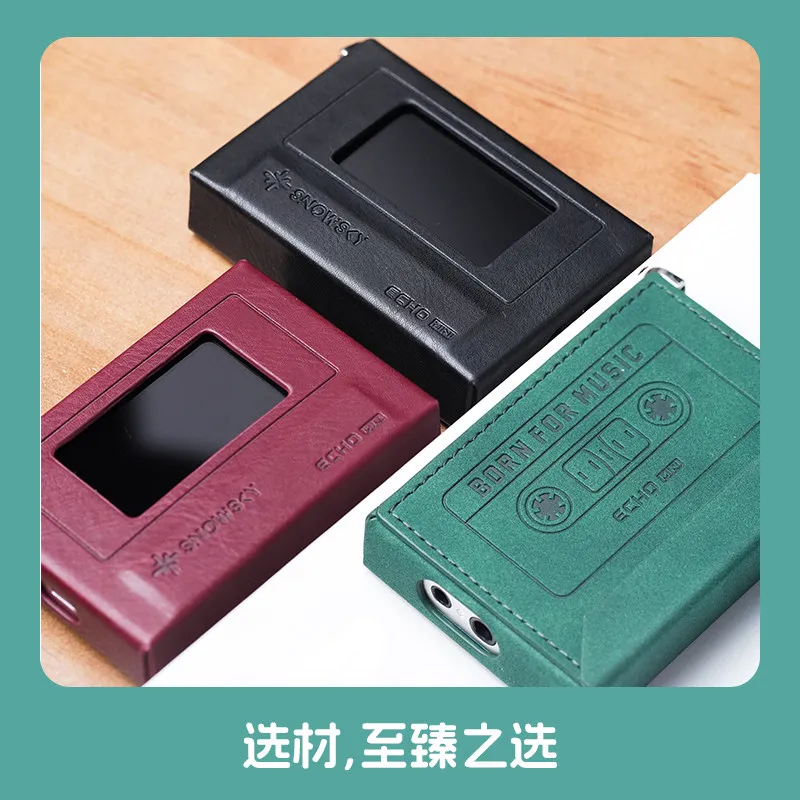 Fiio Echo Mini 음악 플레이어 보호 케이스 SnowSky Echo 휴대용 미니 MP3 플레이어 맞춤형 휴대용 보호 PU 가죽 케이스 MP4