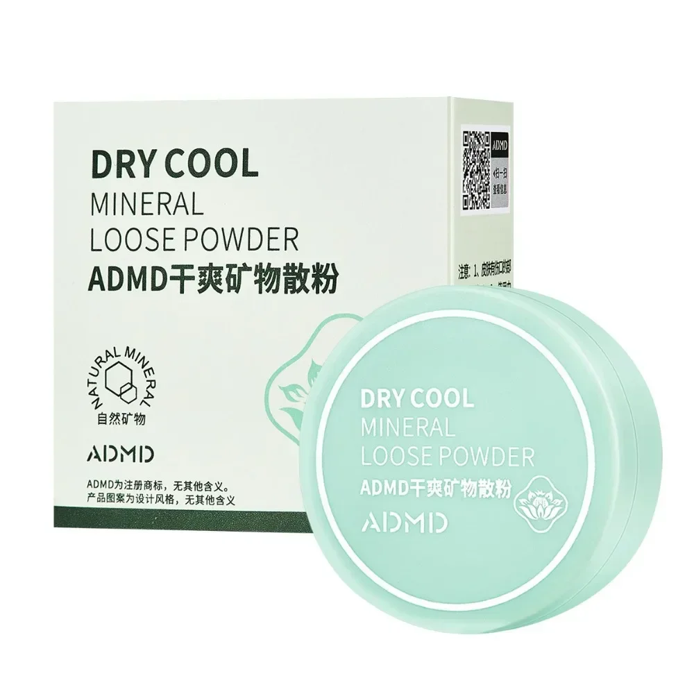 Make Up Loose Powder Setting Powders Mineral Shrink Pores Waterproof Matte Finish Women Makeup Cosmetics setting powder,loose powder