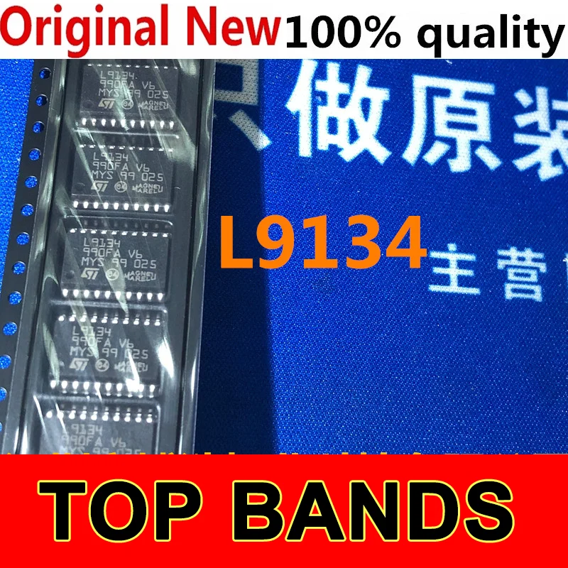 

10PCS L9134 IC IC Chipset NEW Original