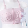 Maternity Bra Hands-Free Pumping Bra Nursing Bra Wireless Adjustable Zipper Breastfeeding Bra for Holding Breast Pumps 2
