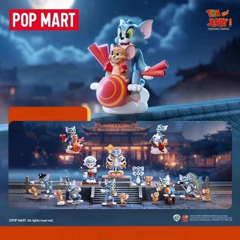 POP MART トムとジェリー 禁断の羅針盤シリーズ ブラインドボックス