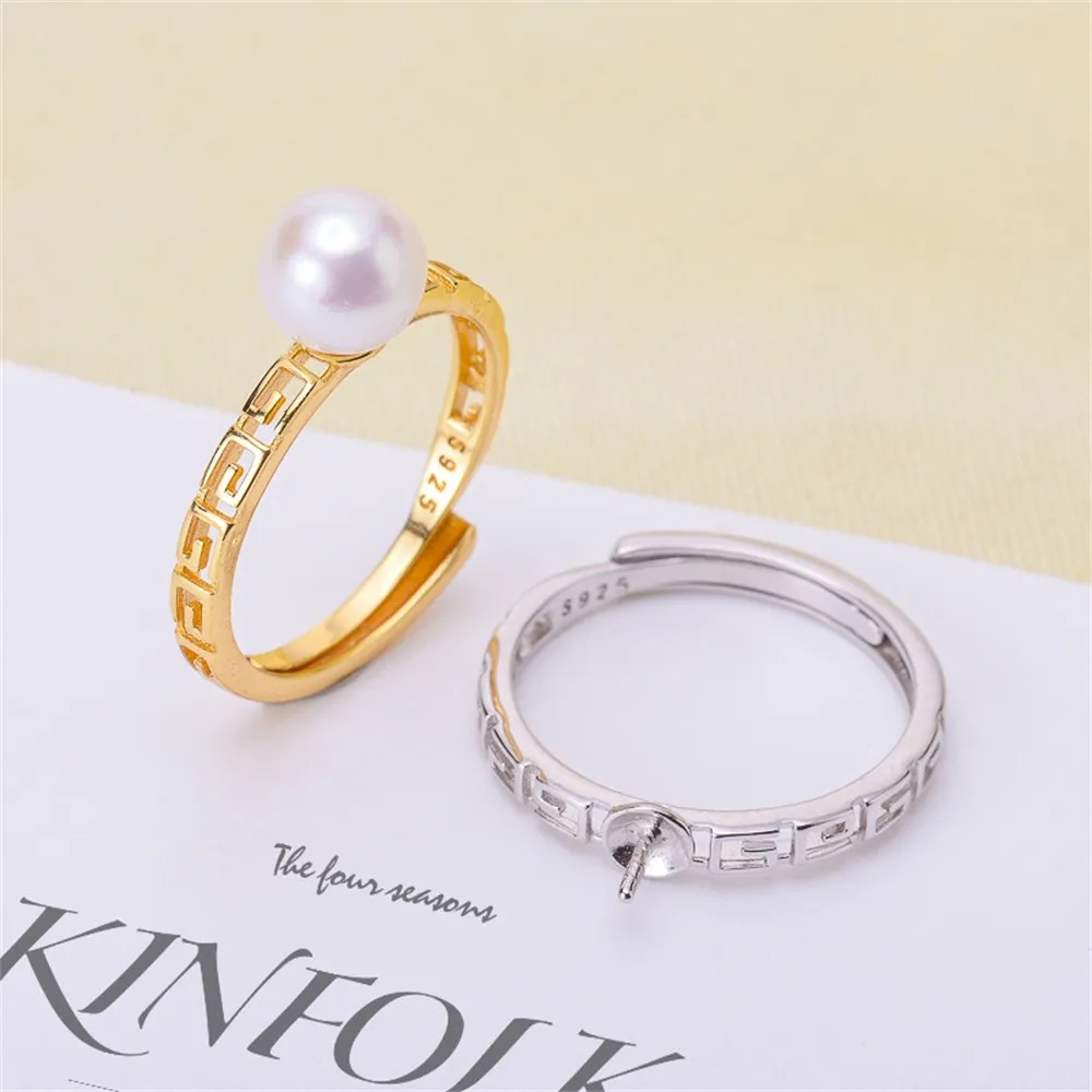 

DIY Pearl Ring Accessories S925 Pure Silver Pearl Ring Empty Set K Gold Edition Jade Ring Set Fit 5-7mm Round Beads Z018