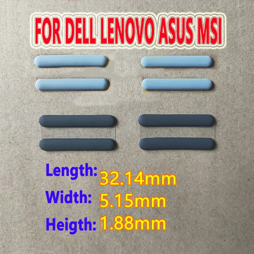DIY NEW Laptop Rubber Pad FOR Lenovo MSI Dell ASUS 32.14mmx5.15mmx1