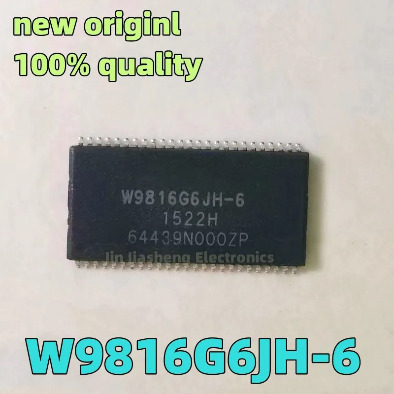 10-50piece-100-New-W9816G6JH-6-W9816G6JH-W9816G6-TSOP50-Chipset.jpg