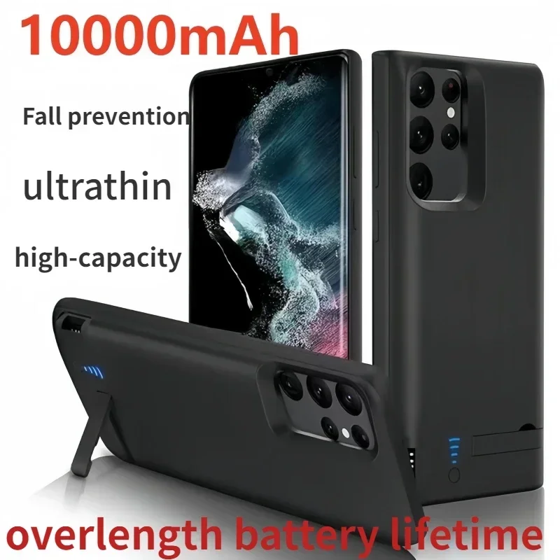 

Power Case for Samsung Galaxy Note 20 Ultra 8 9 10 S8 S9 S10 S20 S21 S22 Plus Ultra S10e Battery Charger Case Charging PowerBank