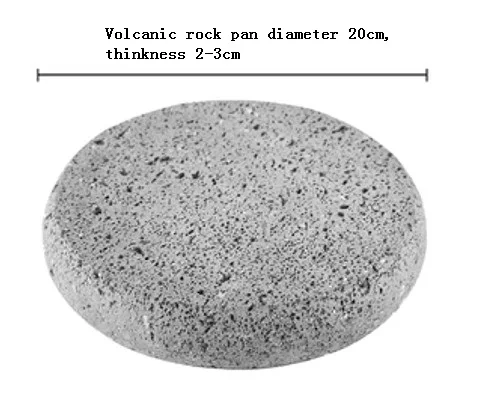 20cm volcanic rock