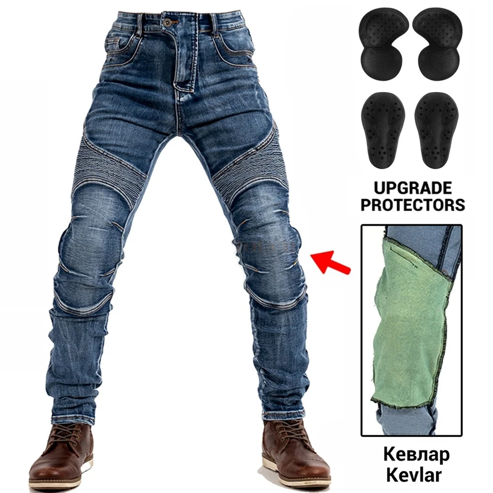 NEW Summer Men Motorcycle Pants Aramid Moto Jeans Protective Gear