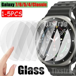 Premium Tempered Glass Screen Protector for Smartwatches - Anti - Scratch HD Film (Galaxy Watch 5 40mm)