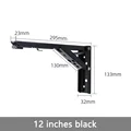 12 inches black 2pcs