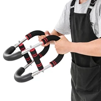 Adjustable Arm Exercise Equipment U-Shaped Upper Body Strength Builder Trainer