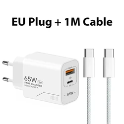 Universal 65W GaN Dual - Port Fast Charger with USB - C Adapter (EU/US Plug) (EU Charger and Cable)