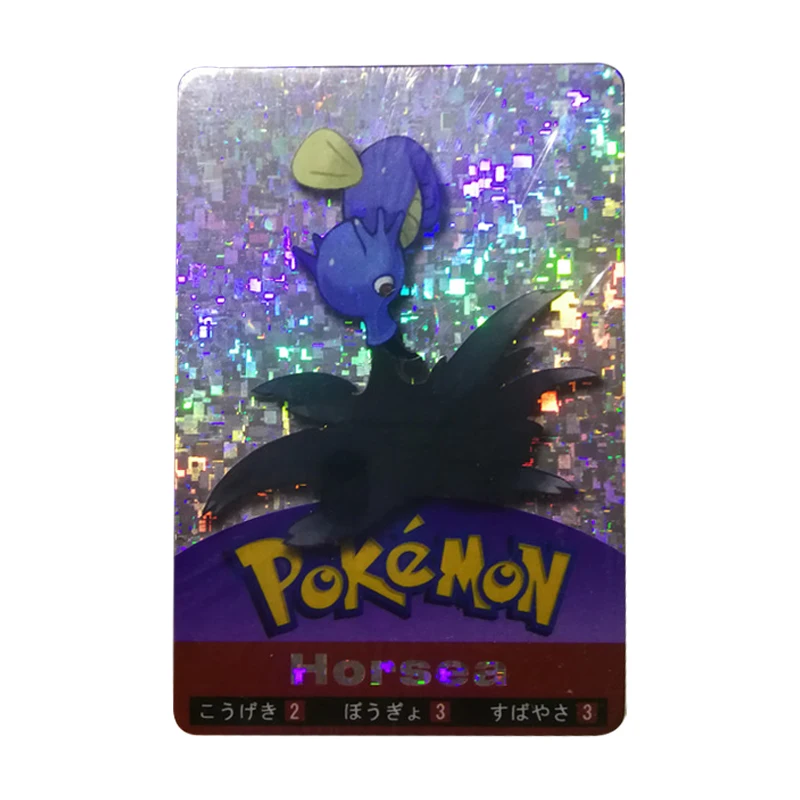 

151Pcs Anime First Generation Pokemon Squirtle Charmander Bulbasaur Tearable Flash Card Diy Acg Collection Card Birthday Gift