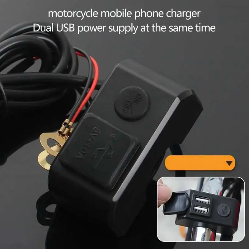 Рисунок 2 - USB-устройство для быстрой зарядки мотоцикла