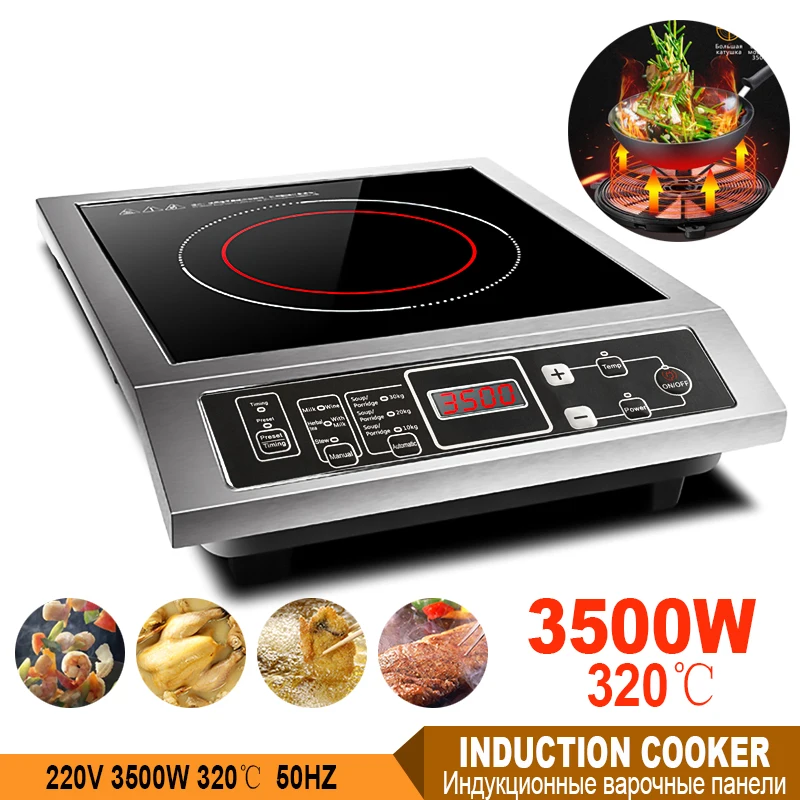 3500W high power intelligent induction cooktop waterproof adjustable temperature kitchen hotpot heater stovetop
