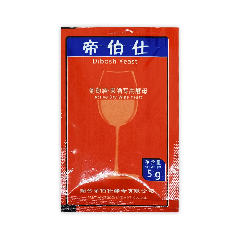 Ingredients Brewing Grape Fermentation Wine & Beer Design Storage Container distiller Active Dry beer brewing accessories