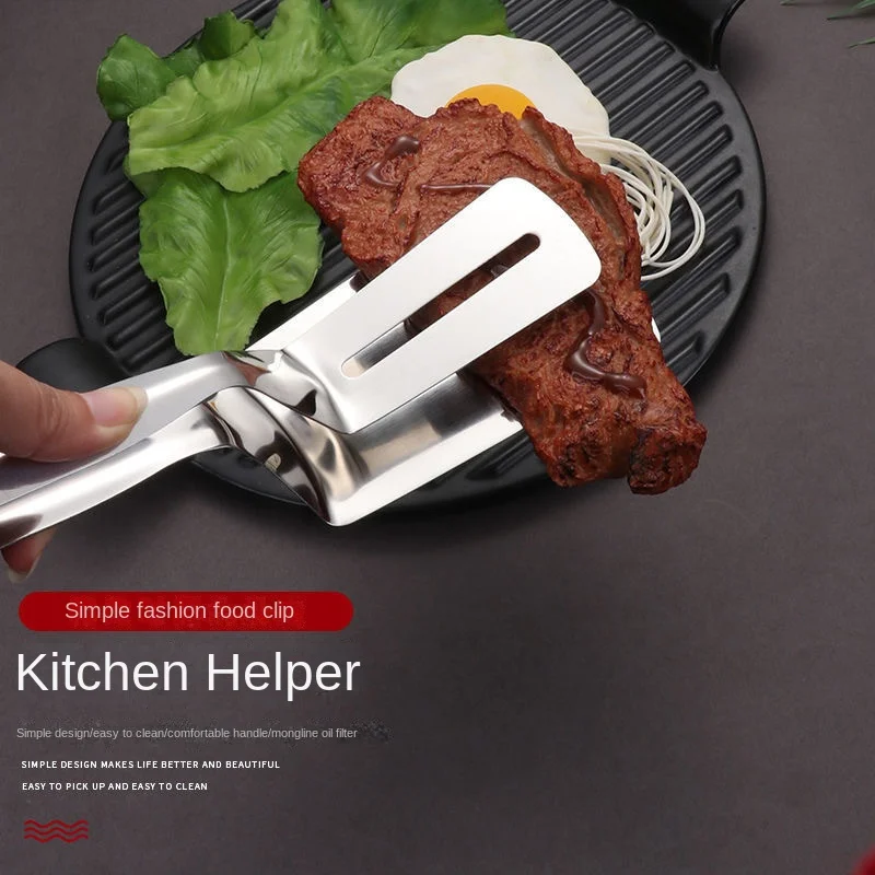 304 Stainless Steel Fish Frying Clip Creative Kitchen Utensils Steak Clip Multifunctional Barbecue Food Grilled Barbecue