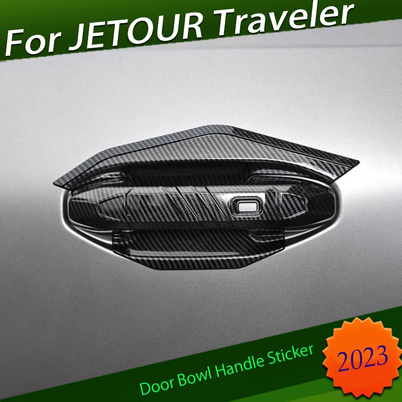 

Наклейка на дверную ручку автомобиля Chery JETOUR Traveler T2 2023 модификация на дверную ручку задней двери Автомобильная внешняя отделка