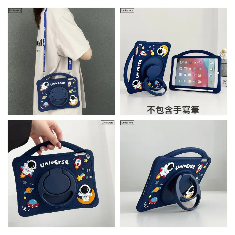 Cartoon Kids Silicone Stand Tablet Cover for 10.9-12.4 Inch Devices