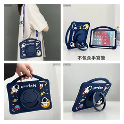 Cartoon Kids Silicone Stand Tablet Cover for 10.9 - 12.4 Inch Devices (360 Handle Astronaut)