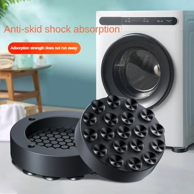 Anti Vibration Feet Pads for Washing Machine Leg Silent Non-slip Heighten Universal Furniture Noise-reducing Mat 4Pcs
