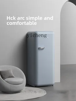 ZK wabi-sabi retro refrigerator home living room small large capacity single door high value American style