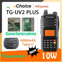 Quansheng Walkie Talkie TG-UV2 Plus Type-C Charging 10W Superheterodyne 4000mAh Portable FM RadiosLong Range Communication Radio 1