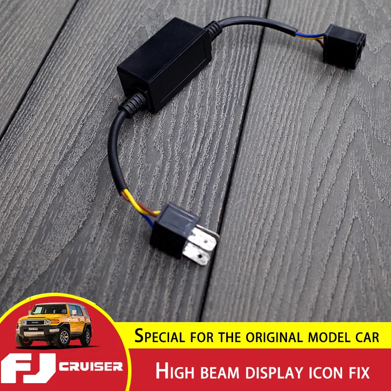 For Toyota Fj Cruiser Headlight Resistor Photosensitive Resistor Dashboard High Beam Failure Repair High Beam Display Icon Repai photoelectric switch