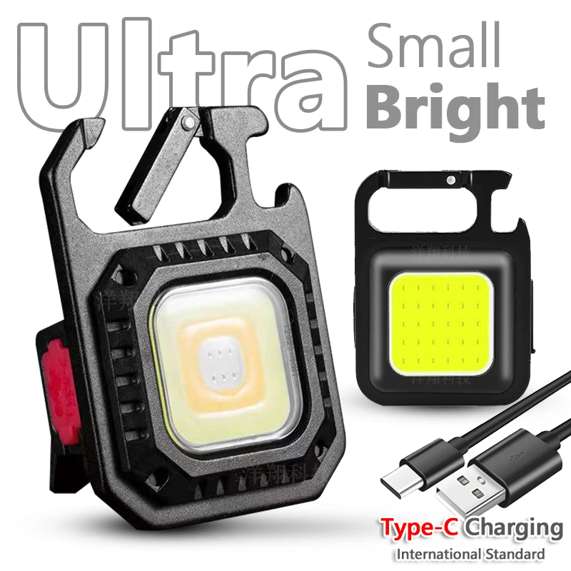 

Многофункциональный 6-диммируемый брелок, фонарь для кемпинга на открытом воздухе, 500 мАч, миниатюрный светодиодный аварийный COB-фонарь типа с, портативный фонарик