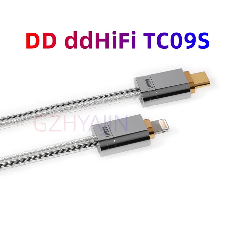 

DD ddHiFi TC09S MFi09S Type-C/Lightning to Type-C OTG Cable High Purity Litz Pure Silver Wire and Oxygen-Free Copper Wires