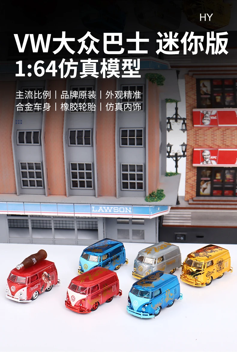 

Модель HY 1/64 1960 VW Volkswagen mini, модель под давлением, год Дракона ограниченная