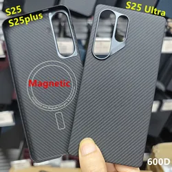 Premium Carbon Fiber Magnetic Phone Case - Sleek Aramid Fiber Cover - Galaxy S25 (600D Magnetic metal)