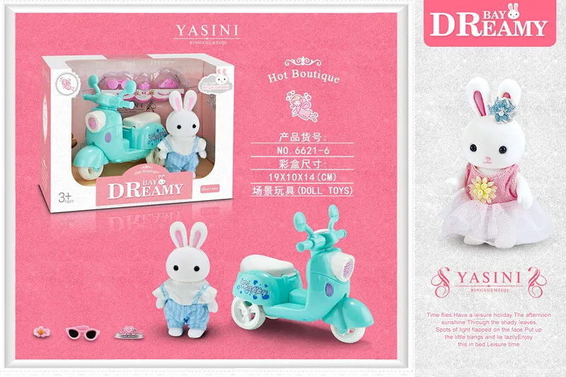 Rabbit Toy Little Rabbit Dress Girl Cute Simulation Scene Toy Playing House Children's Birthday Gift Indoor Parent-child Interaction