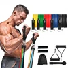 11 Pcs/set Tension Rope Elastic Multifunctional Tension Belt Set Fitness Tension Rope Men's and Women's Training Ropes