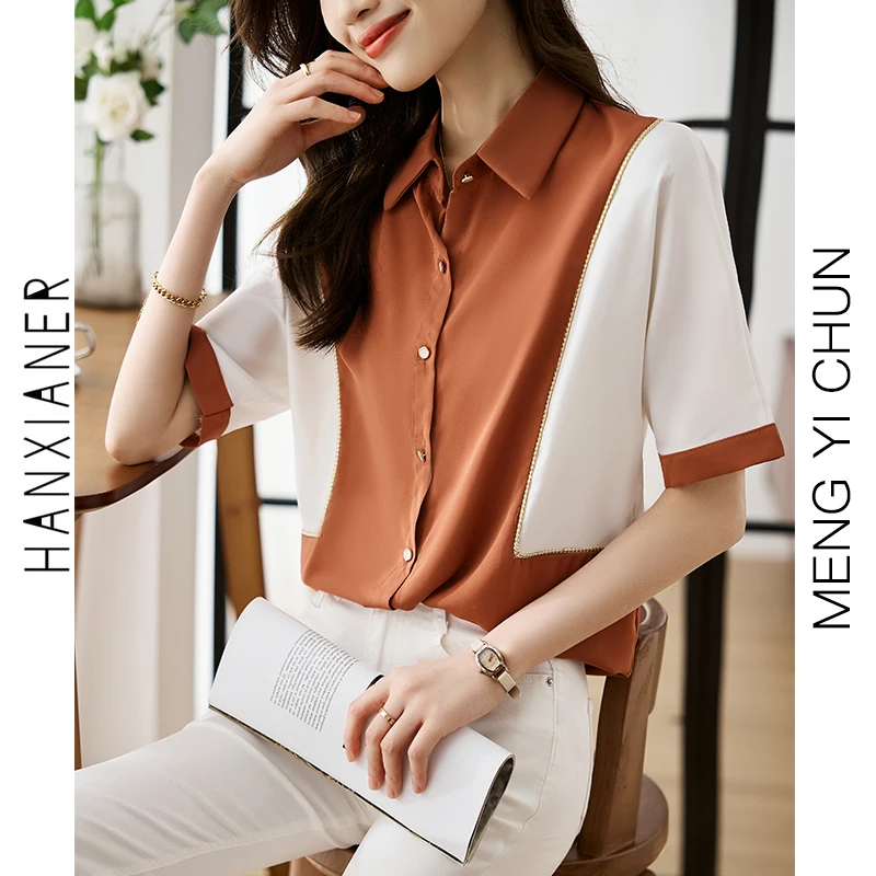

New 2024 Chiffon Summer Women's Blouse Casual Fashion Advanced Temperament Simplicity Tops Splicing Short Sleeved Shirt