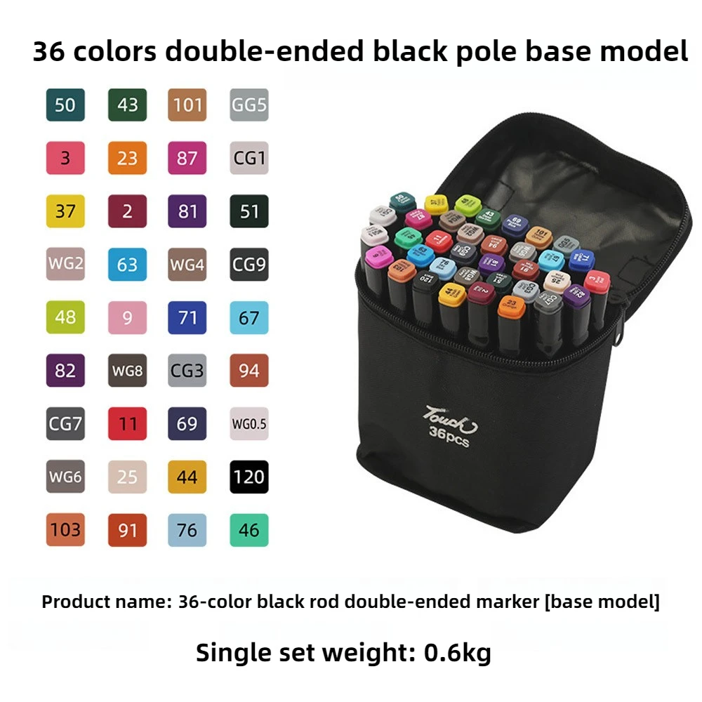 12/24/30/36color marker pen set touch color children's 12/24/30/36 color oil-based dual head watercolor pen washable watercolor pen watercolor pen highlighter markers