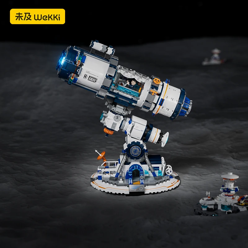 망원경 항공 우주 천문 빌딩 블록 기술 망원경, 교육 조립 장난감, 벽돌 장난감, DIY 어린이 선물 