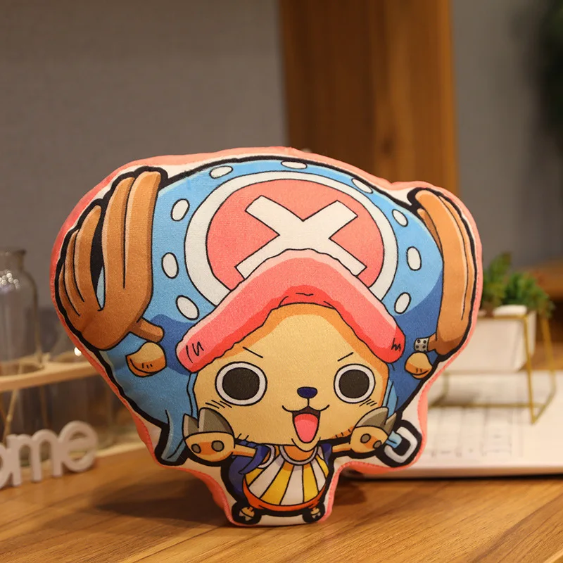 Chopper