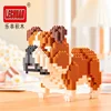 Linkgo Connection Building Blocks Collie Husky Bulldog Corgi Schnauzer 3D Model Animal Dog Mini Bricks Figure Toys For Kid Gift 5