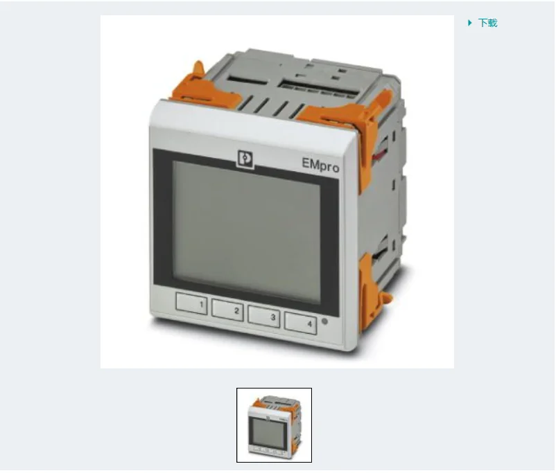 

Феникс EEM-MB371-EIP 2907976
