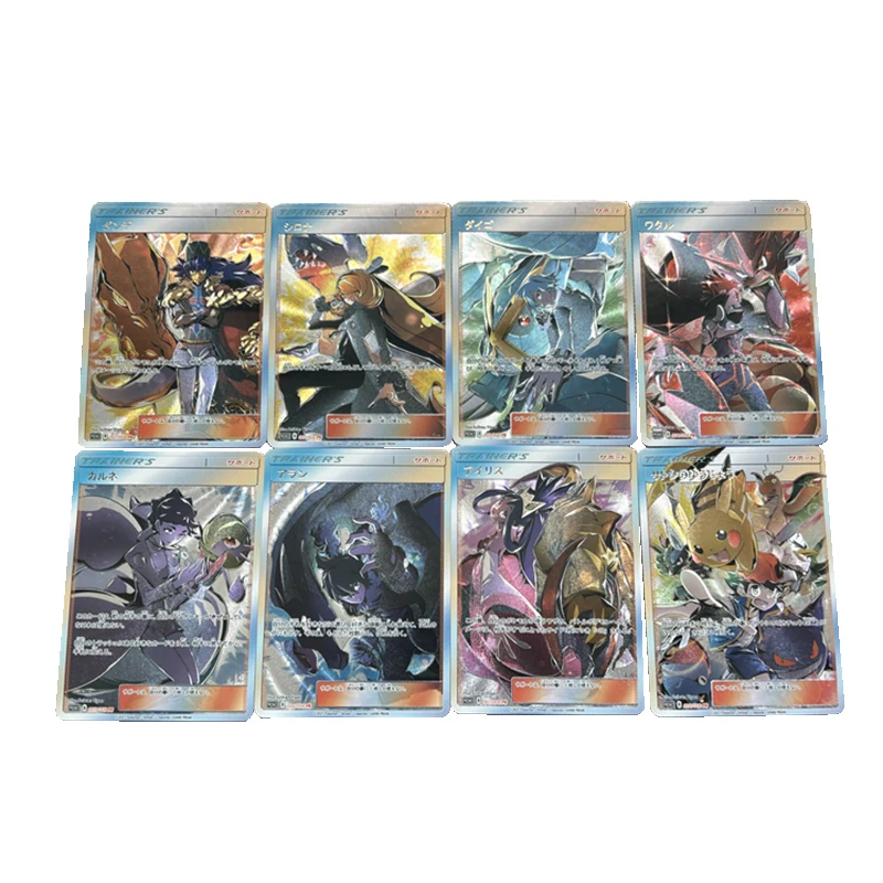 

8pcs/set Pokemon DIY self-made PTCG 8 trainers Coarse flash card ACG Kawaii Anime Game Collection Cards Gift Toys 63*88mm