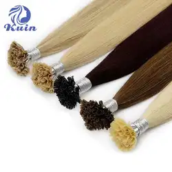 Straight U Tip Hair Extensions Real Human Hair Extensions For Women 50G/Set Natural Hair Capsules Keratin 12-26inch Fusion Hair
