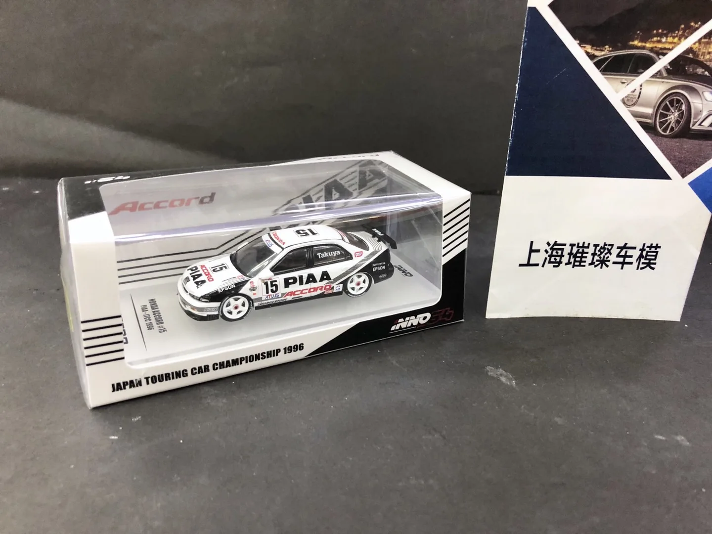 Inno 1:64 honda acord cl7erユーロコレクションのダイキャスト合金車