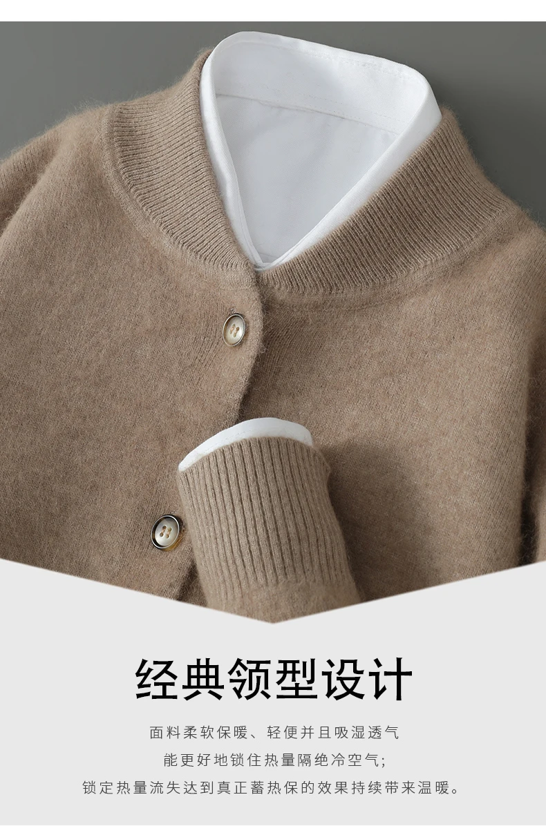 Neue Herbst Winter männer Lose Einfarbig Pullover Nerz Kaschmir Strickjacke Stehkragen Lange Ärmeln Casual Stricken Pullover Jacke – Detail 3