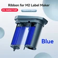 Blue Ribbon