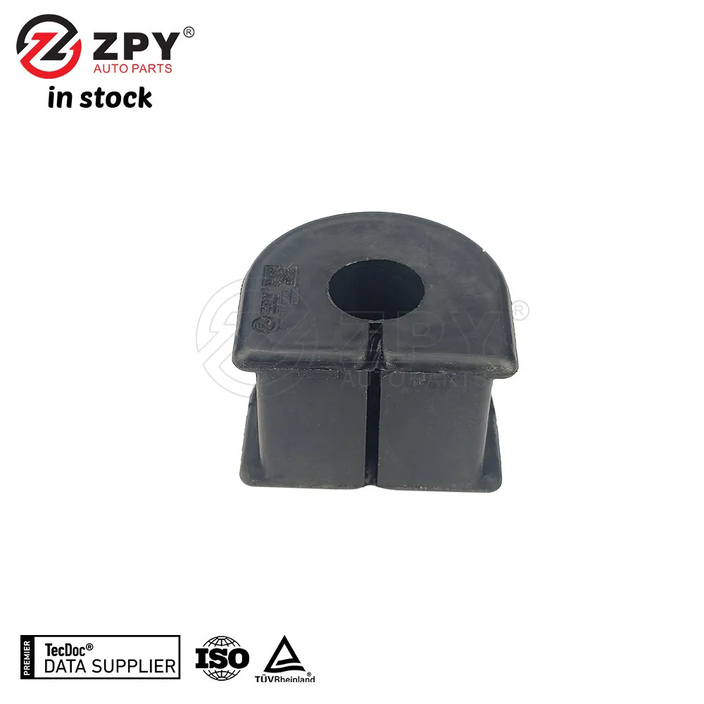 ZPY 새로운 품질 후면 스웨이 바 마운트/부싱 2007-2011 AUDI S6 4D0511327C
