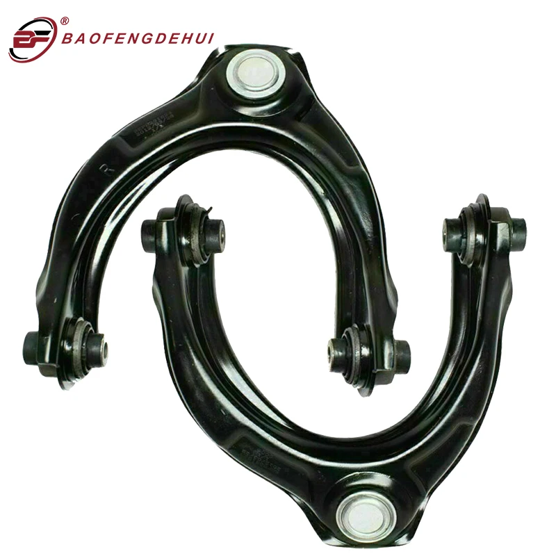 51510TA0A0351520TA0A03FrontSuspensionWishbonesBallJointUpper