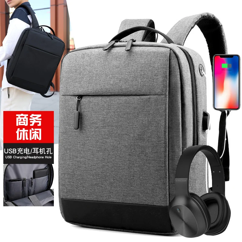 New Business Notebook Backpack men's Backpack Travel bag leisure student schoolbag simple fashion computer bag