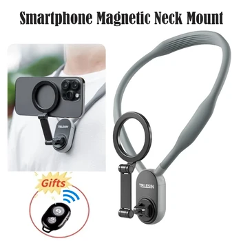 TELESIN Smartphone Silicone Magnetic Neck Mount 1