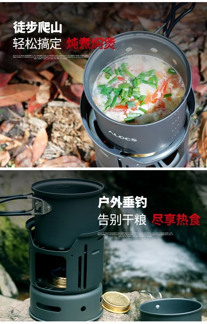 2つのアルコールストーブと1人または2人用の鍋とストーブ,CW-C01